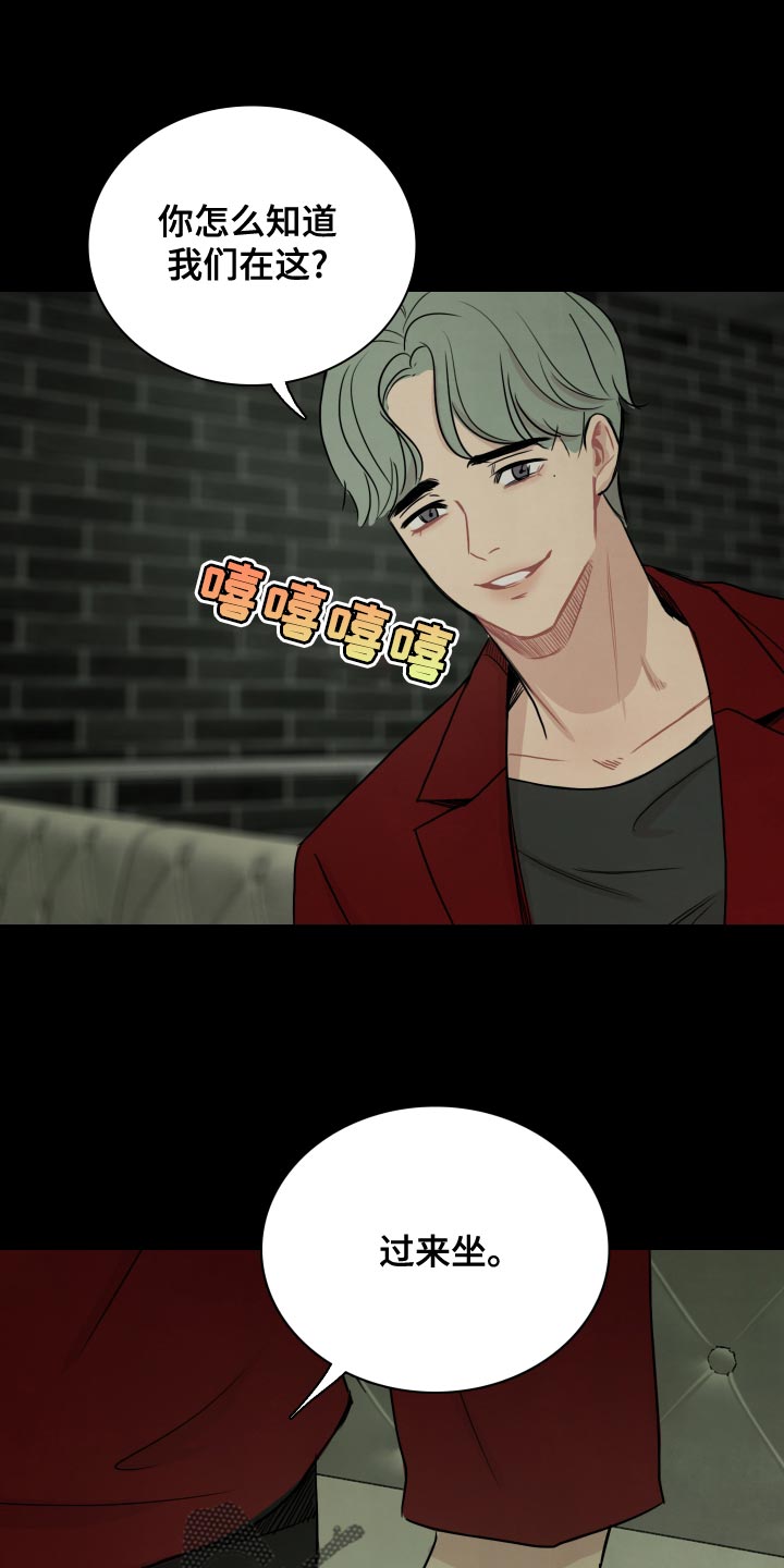 第34章：该怎么做？0