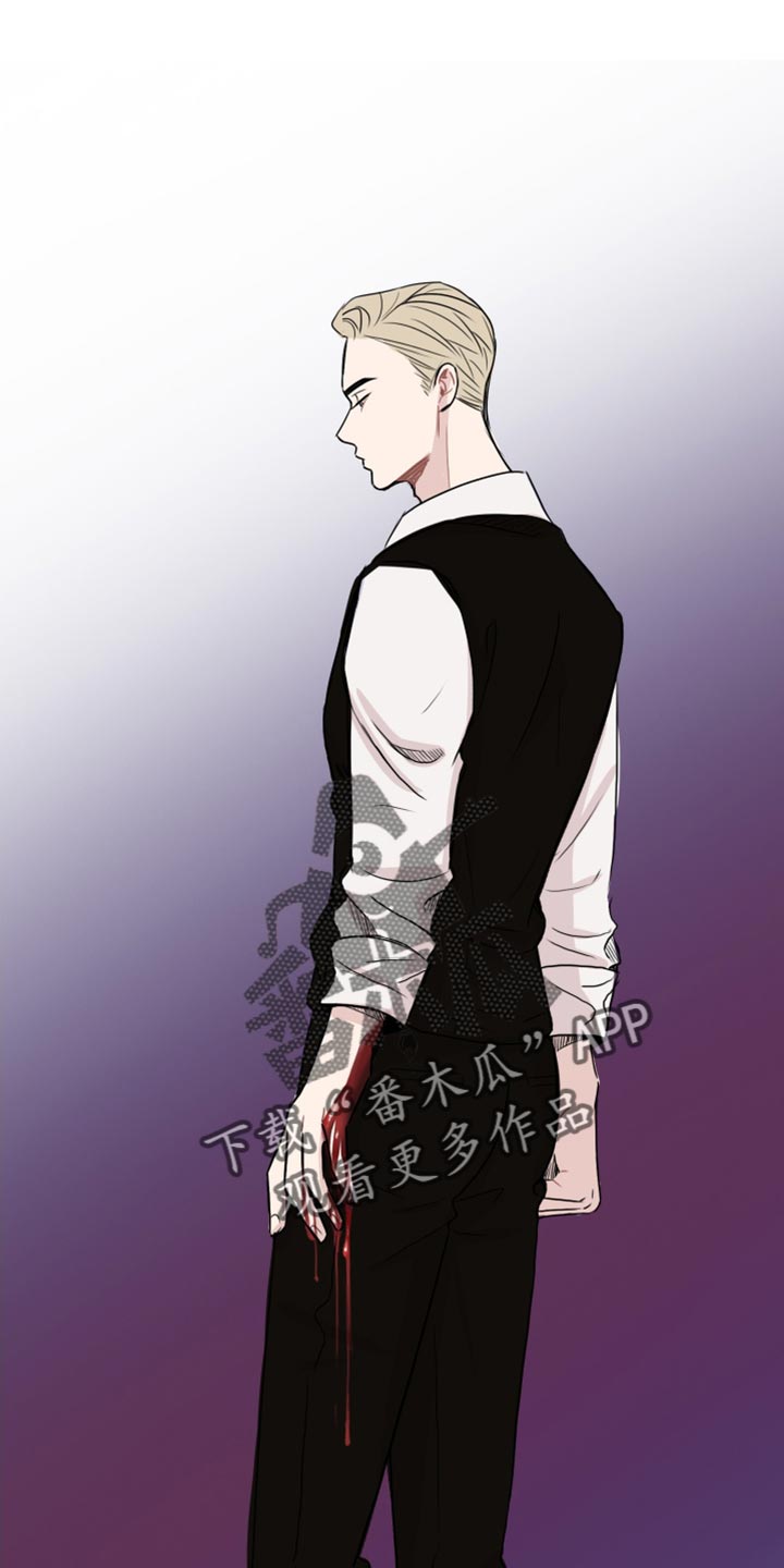 第36章：太过耀眼2