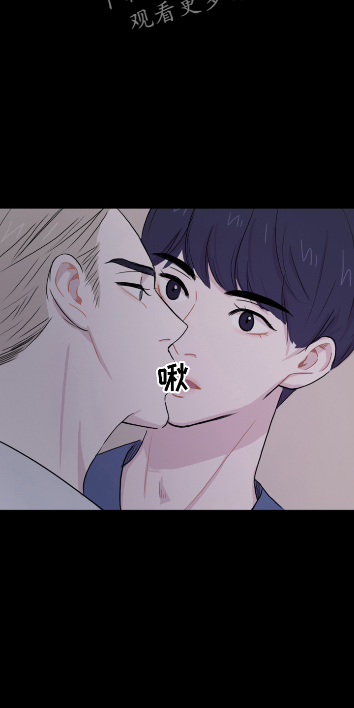 第16章：去房间3