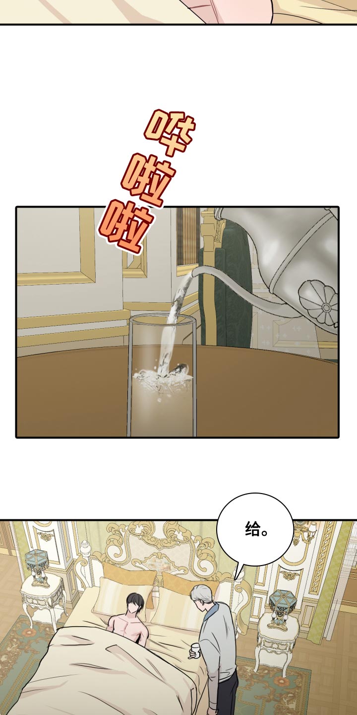 第35章：你能做到吗？3