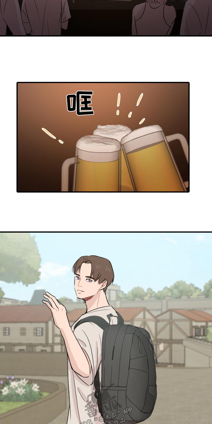 第60章：【第二季完结】找我3