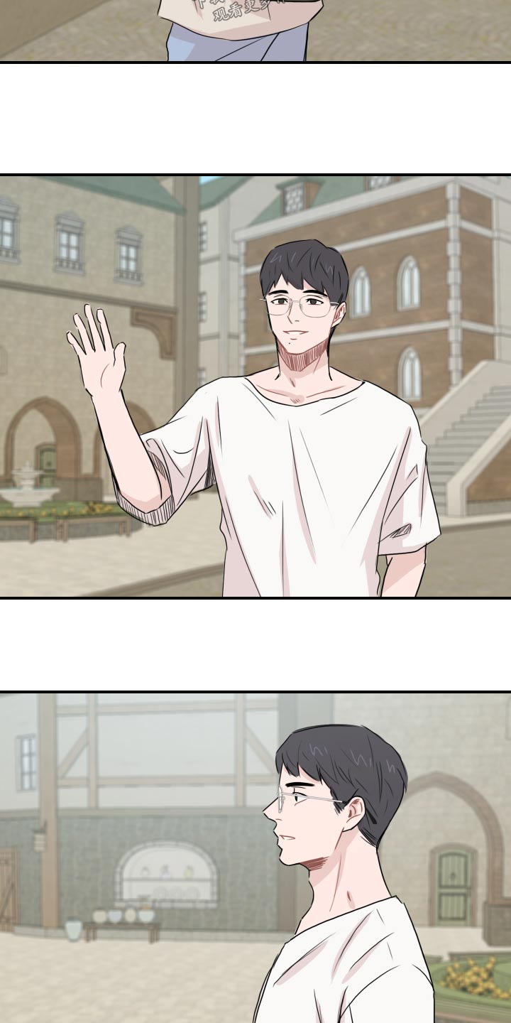 第60章：【第二季完结】找我4