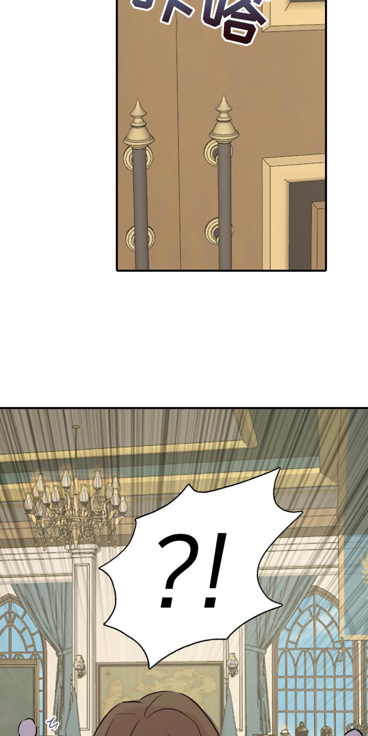 第41章：【第二季】轻松1