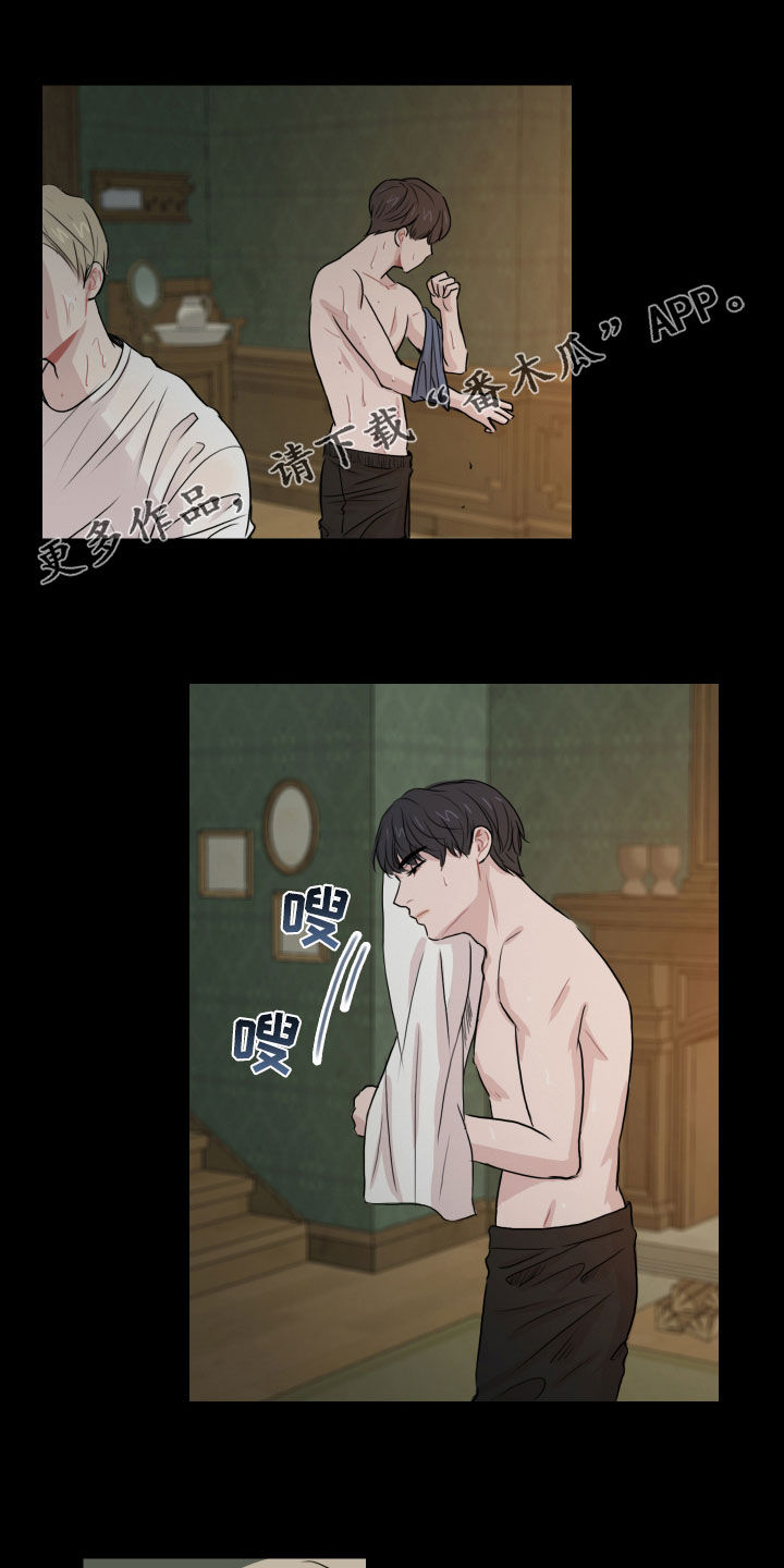 第15章：狂风暴雨夜0