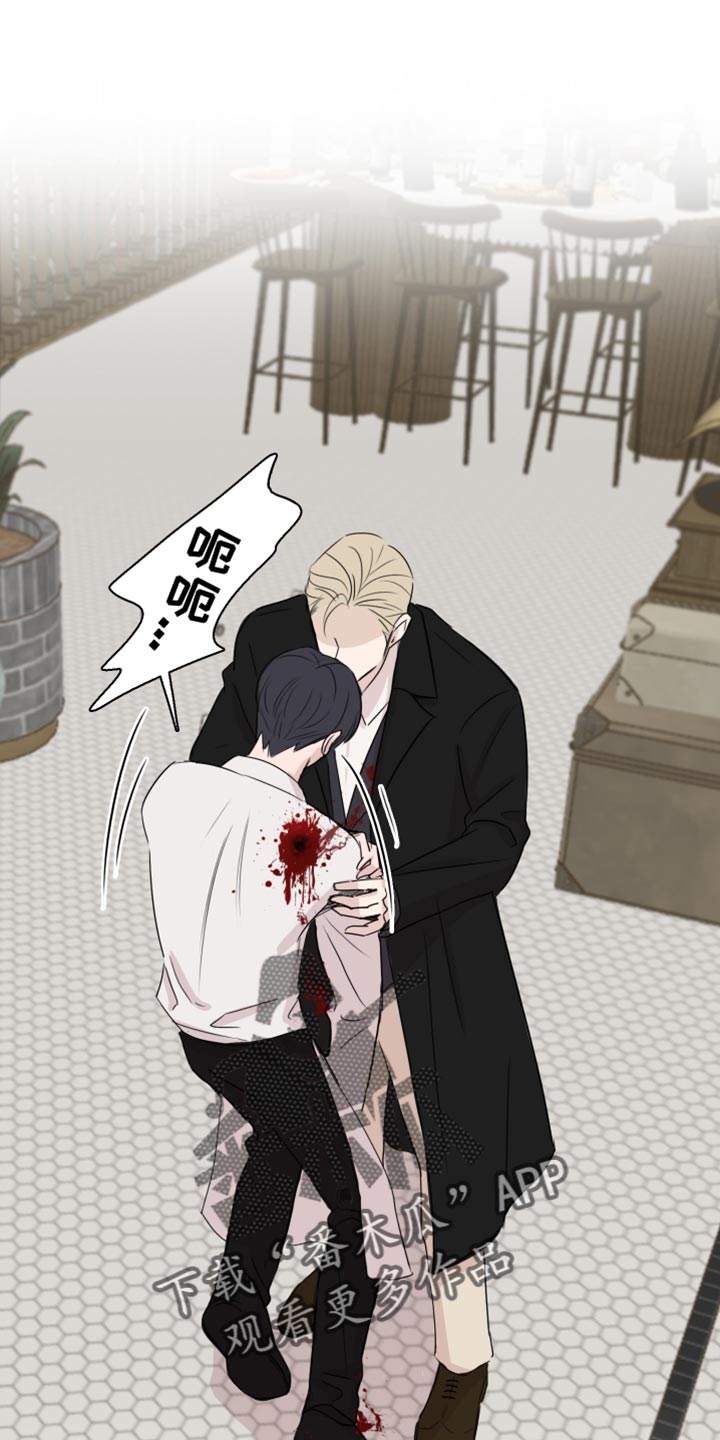 第54章：【第二季】请你体谅我0