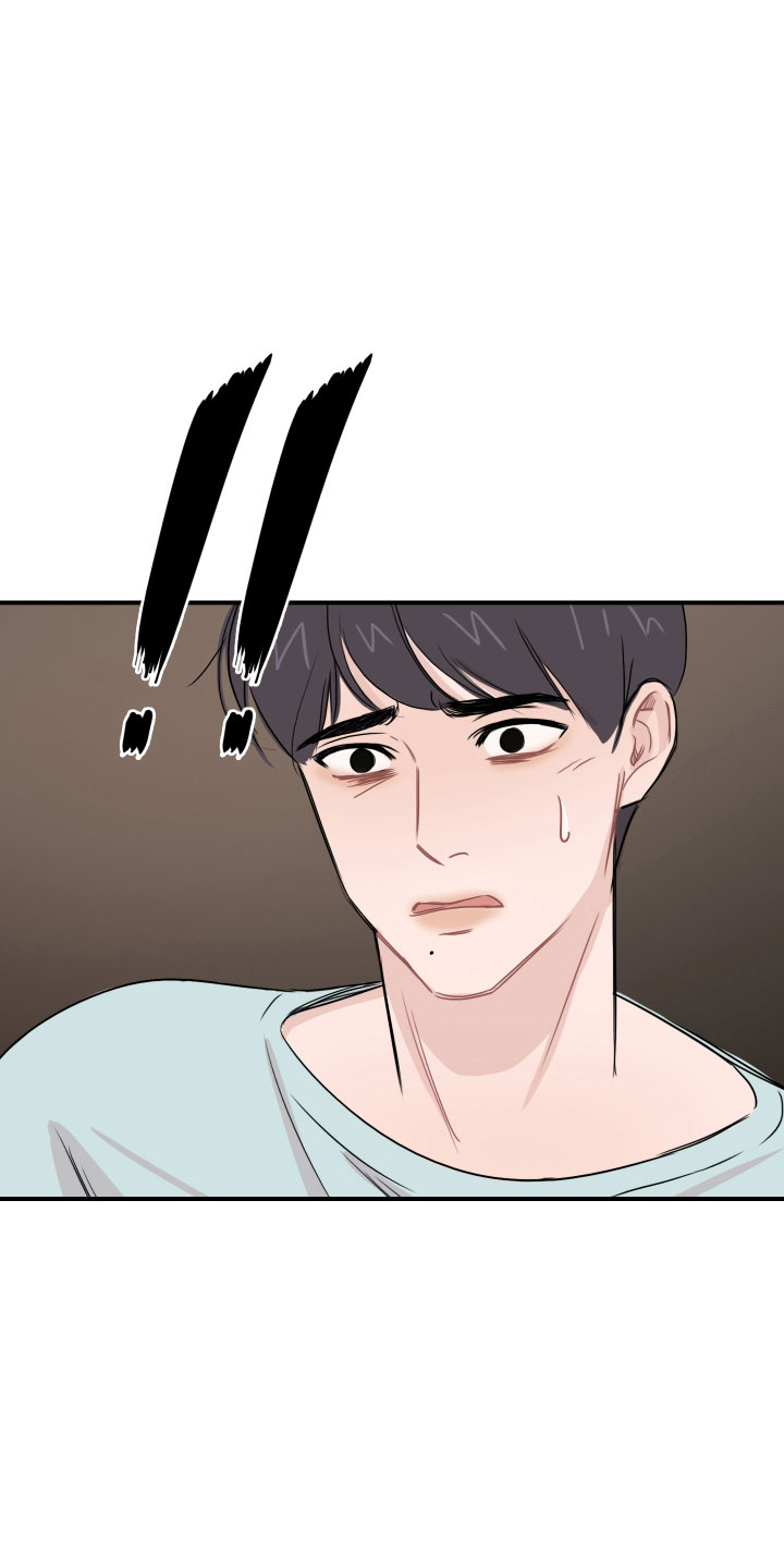 第28章：消失了3