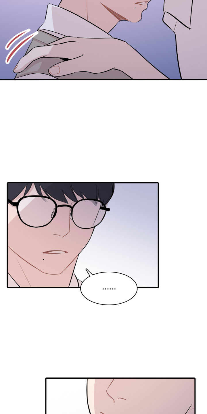 第2章：自尊心2