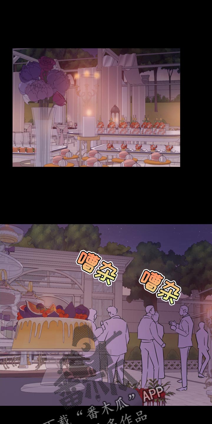 第37章：干脆毁掉（第一季完结）0