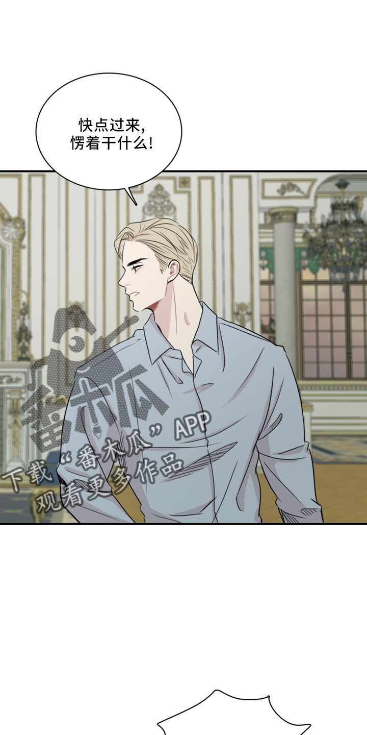 第27章：再来一次0