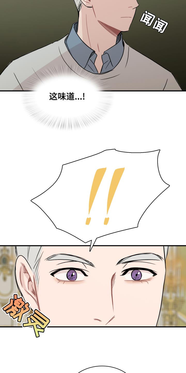 第35章：你能做到吗？1