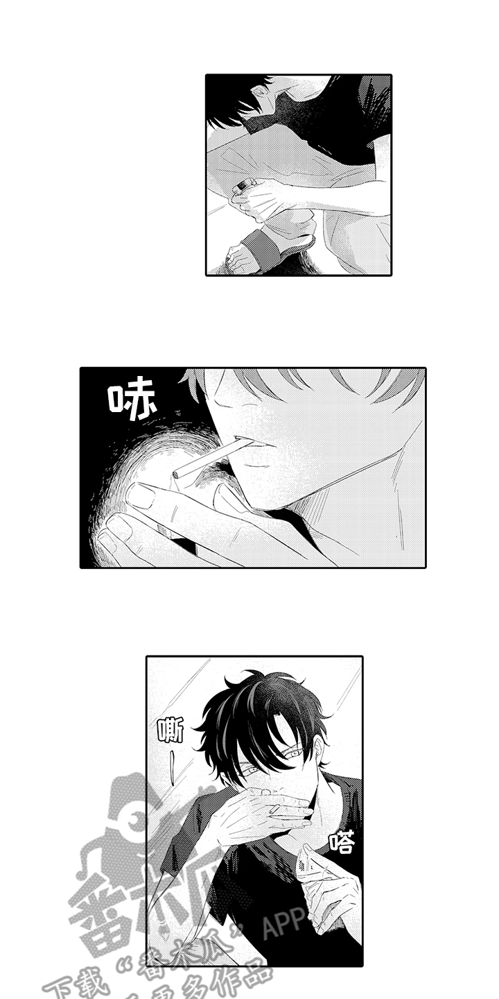 第11章：越陷越深0