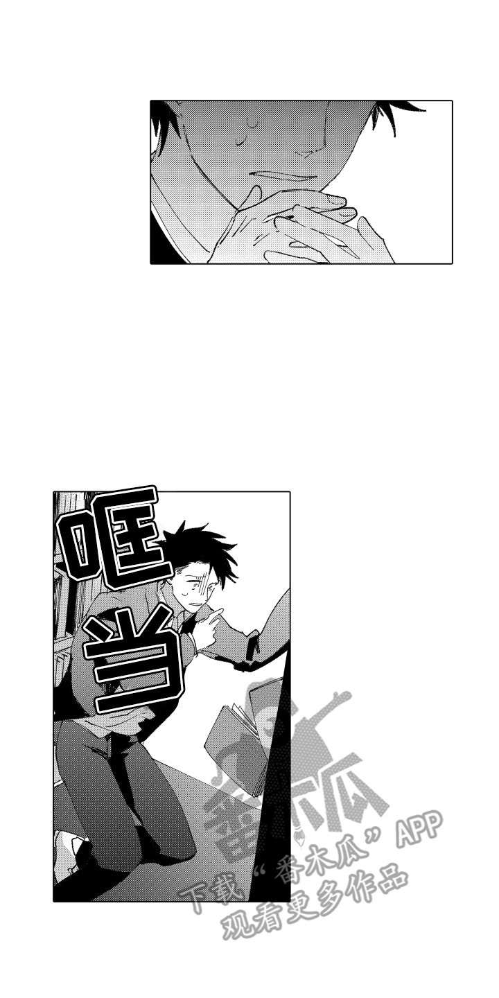 第16章：流不出泪0