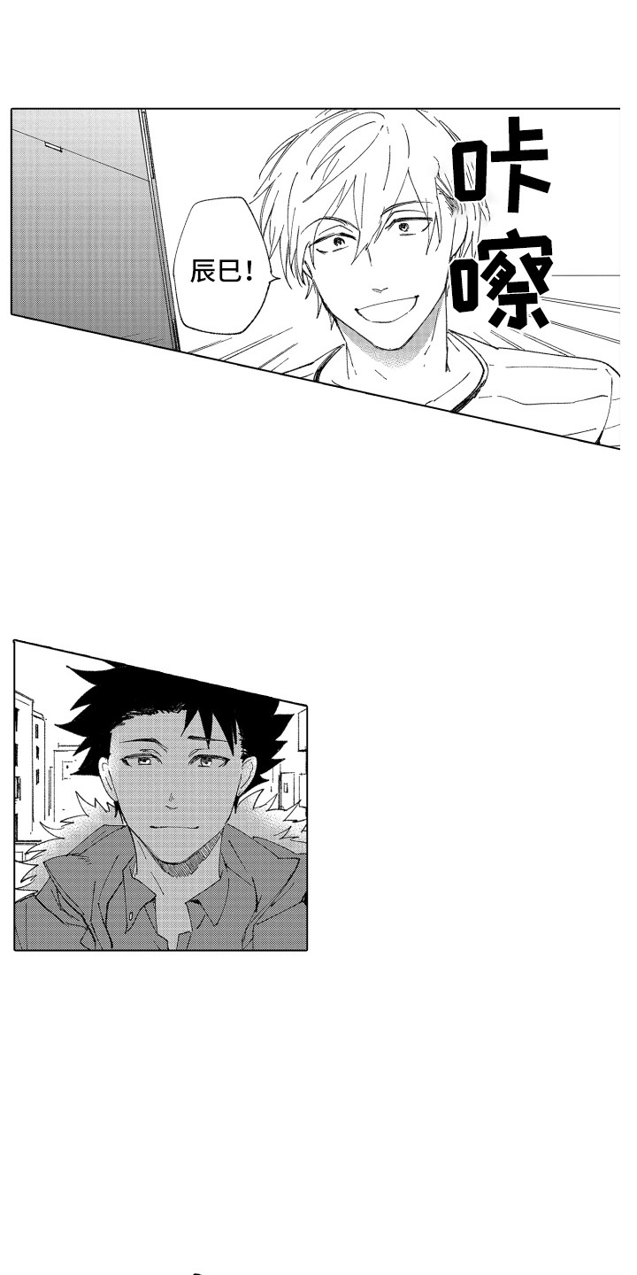 第18章：忘了我0