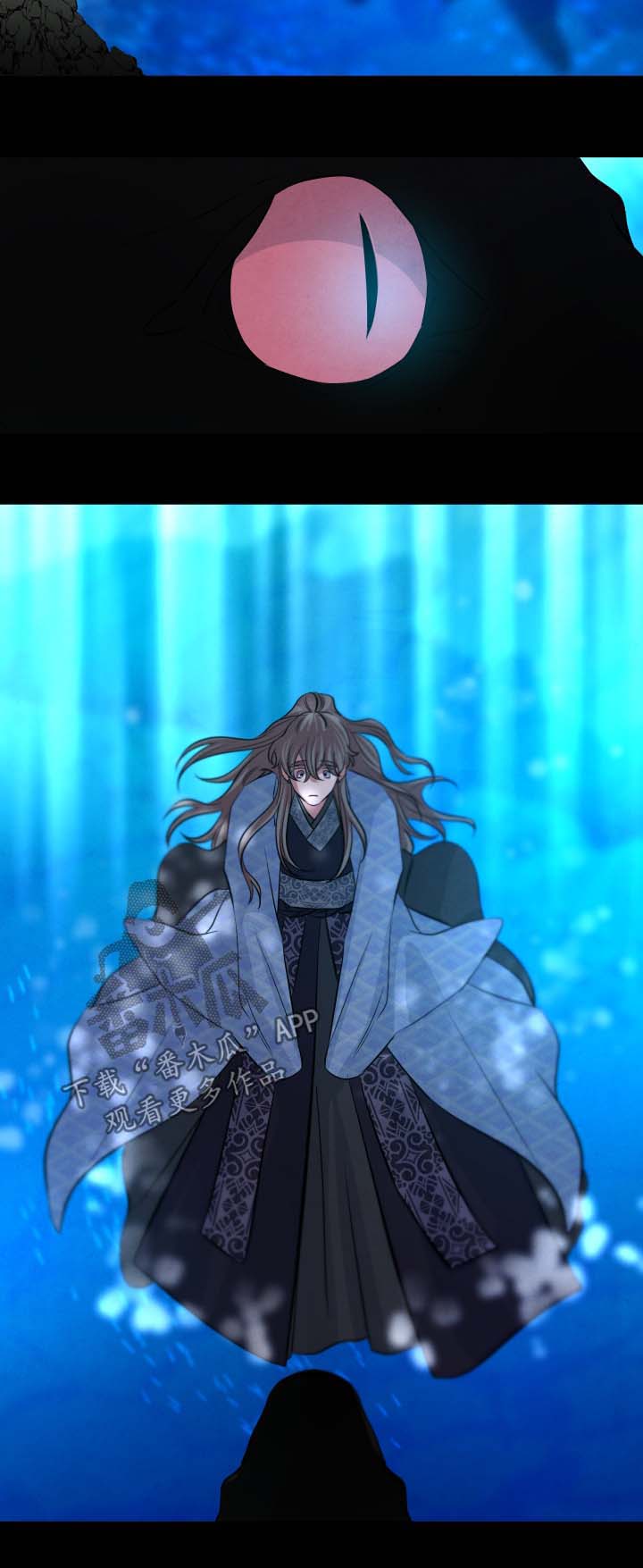 第51章：久远的事4