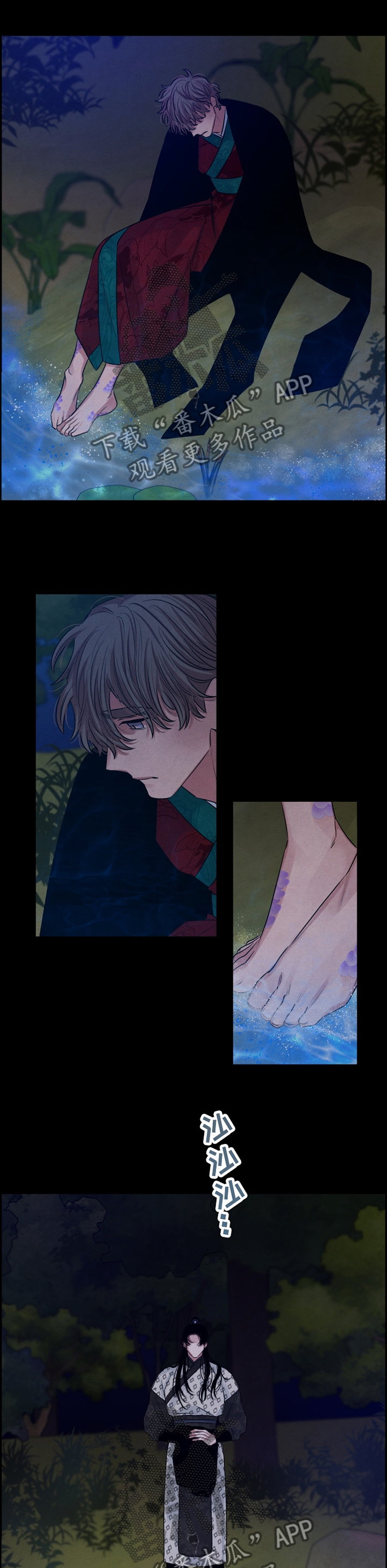 第102章：【番外】自报家门0