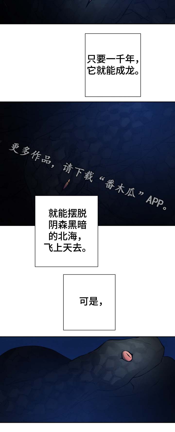 第33章：我还有你1