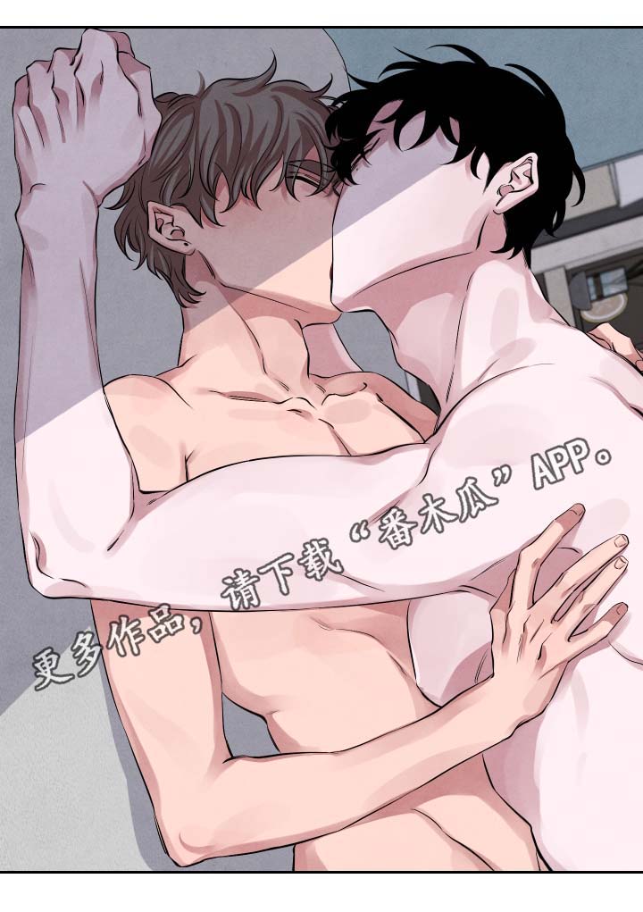 第30章：说好了的0