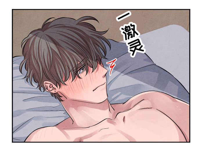 第21章：来我家吗3