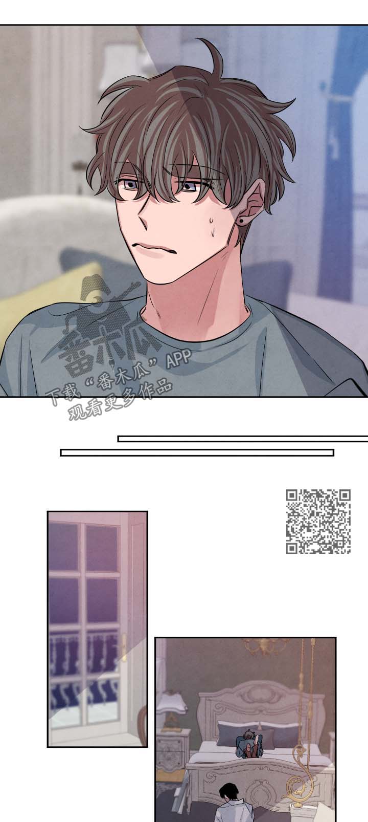 第53章：另一个结局4