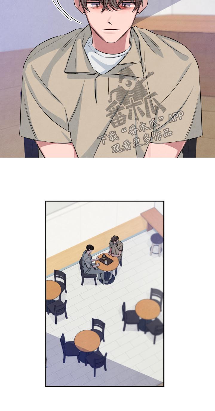 第69章：不过床伴而已1