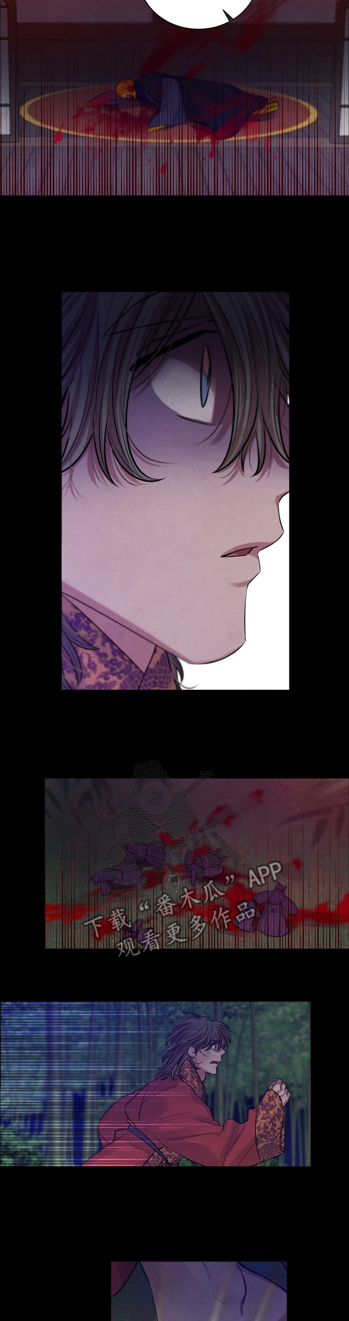 第106章：【番外】偷窥1