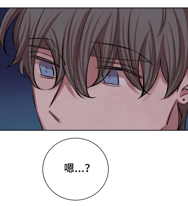 第27章：独占欲4