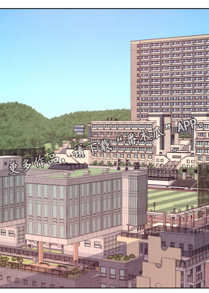 第3章：神经病0