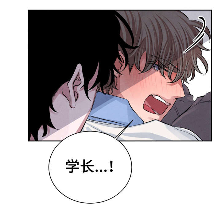 第24章：对不起0