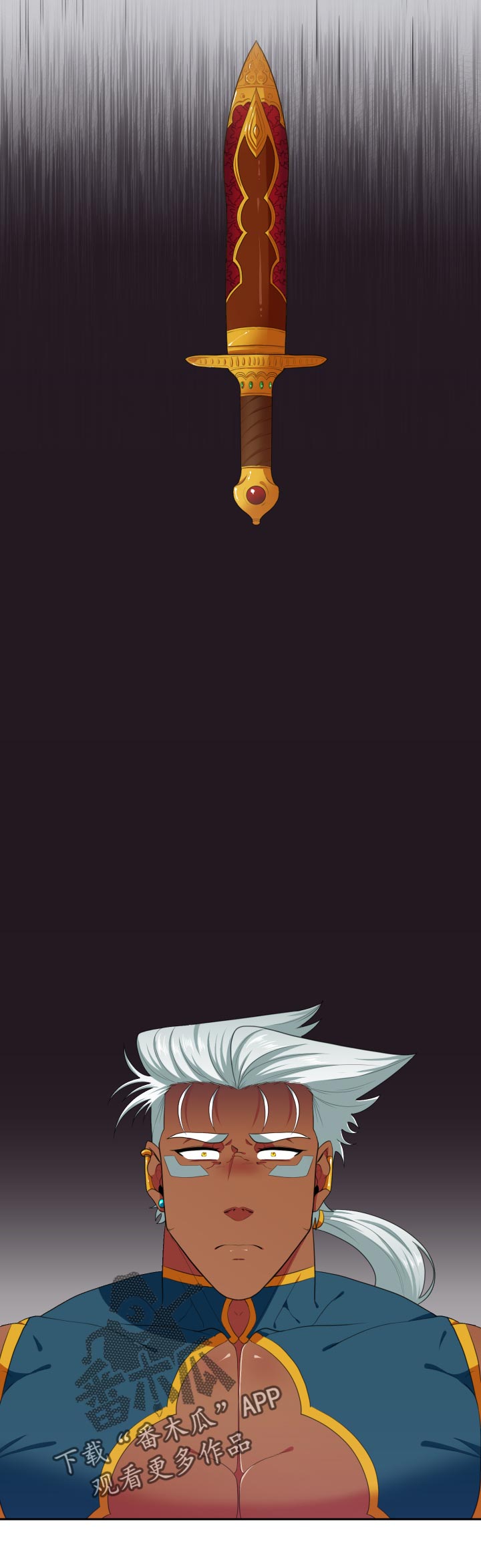 第54章：为什么不是我！1