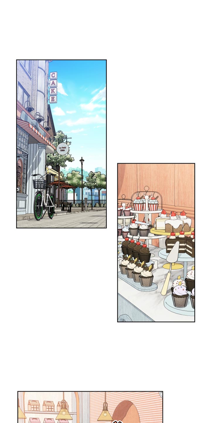 第21章：就是喜欢我0