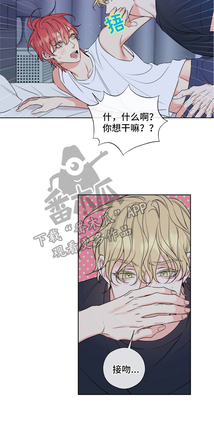 第10章：不可思议1