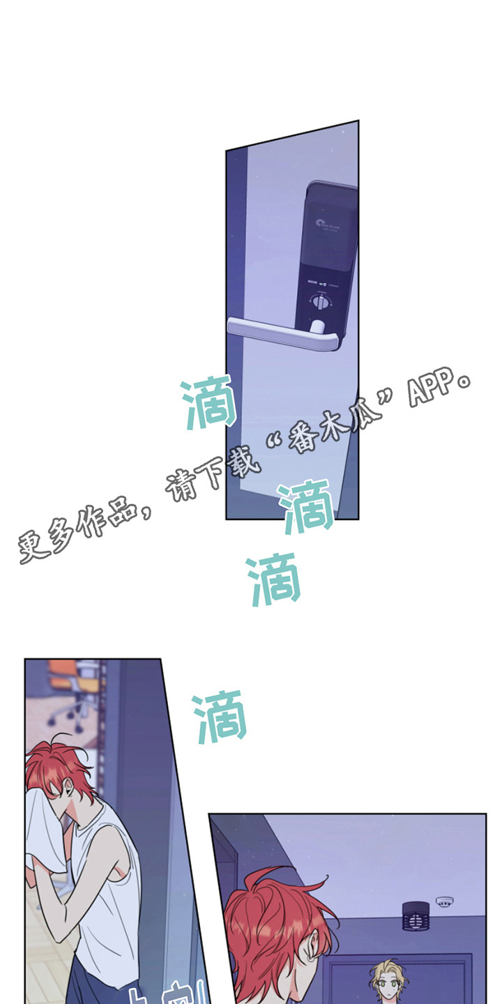 第9章：做准备4