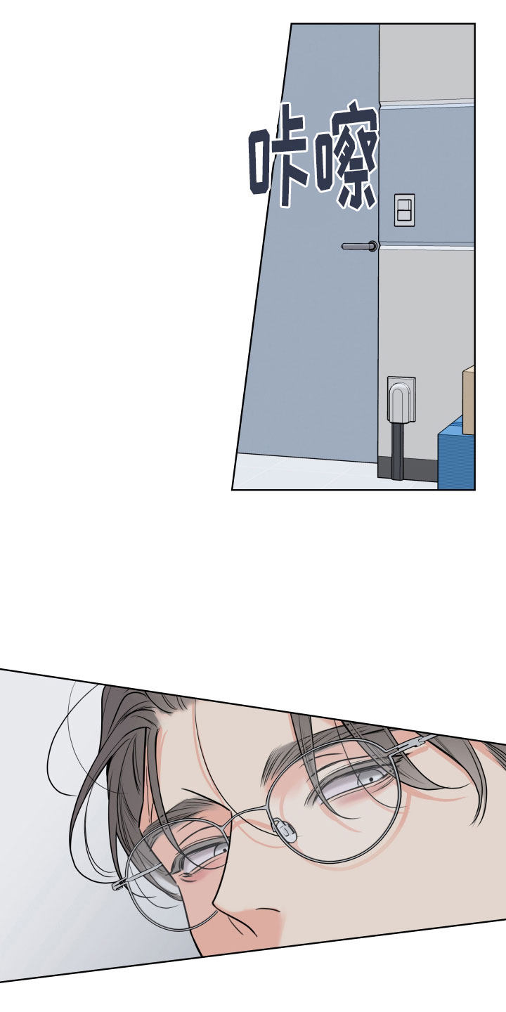 第29章：乐极生悲3