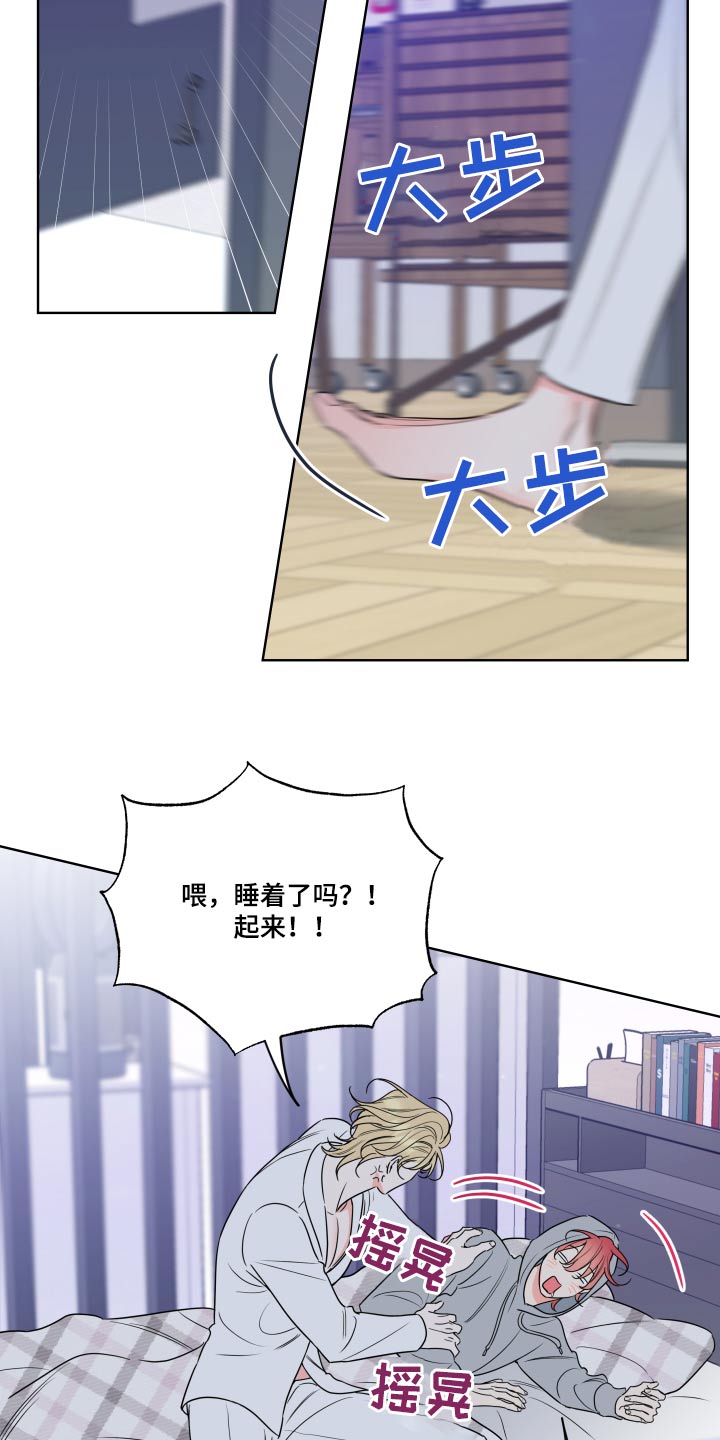 第34章：下定决心1