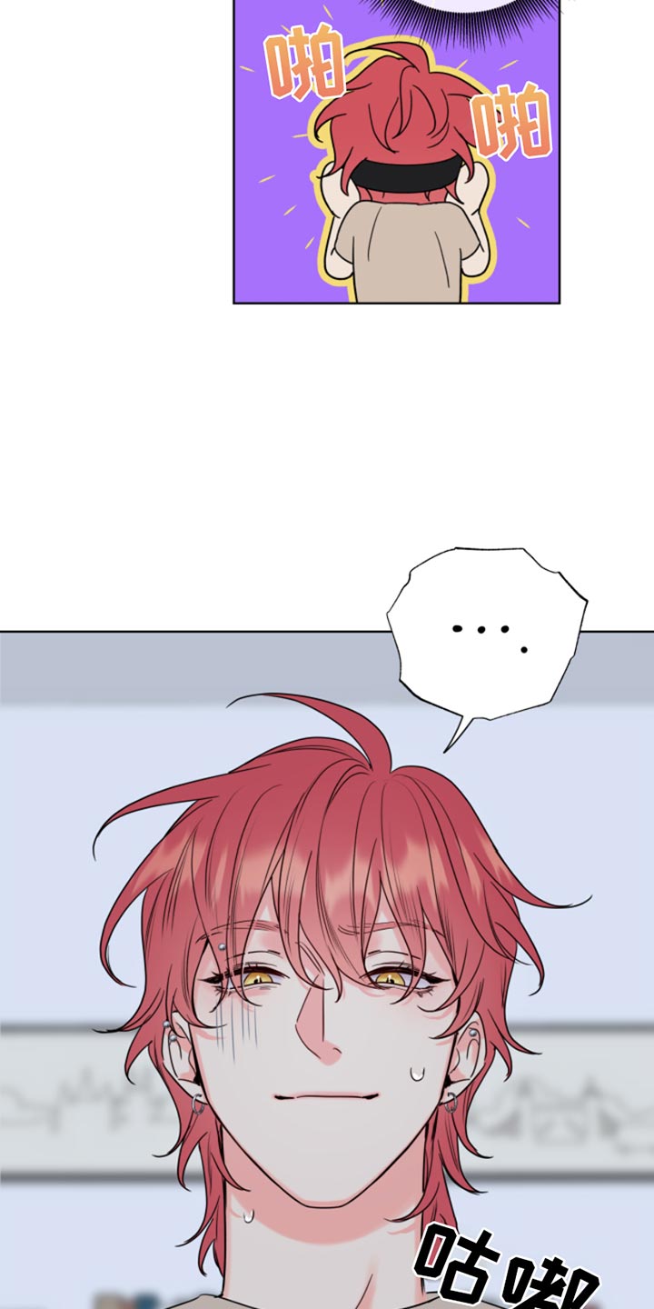 第15章：别过来4