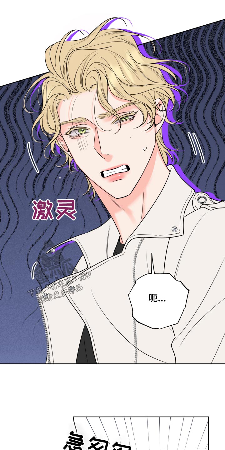 第30章：那么突然3