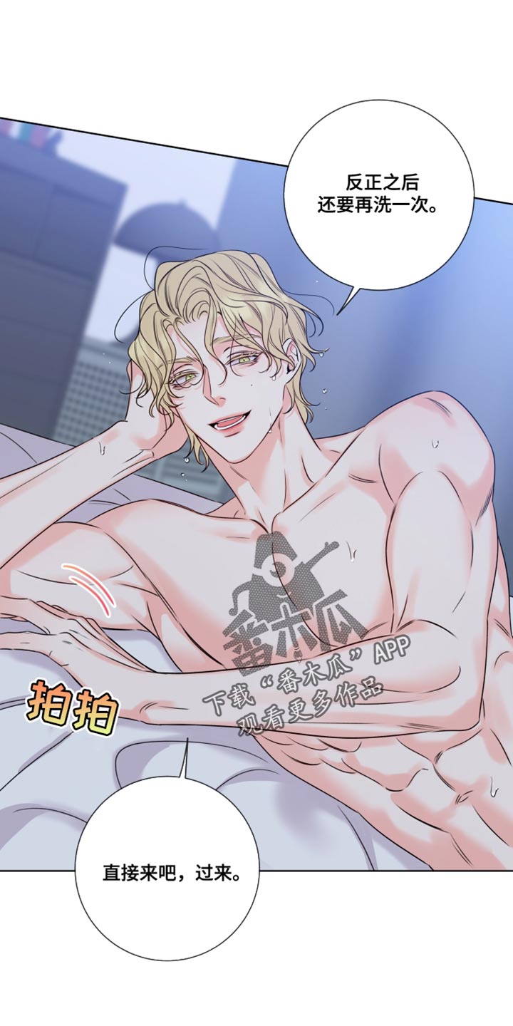 第17章：要好好回答0