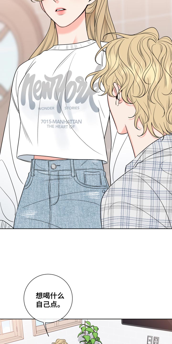 第20章：怎么可能3