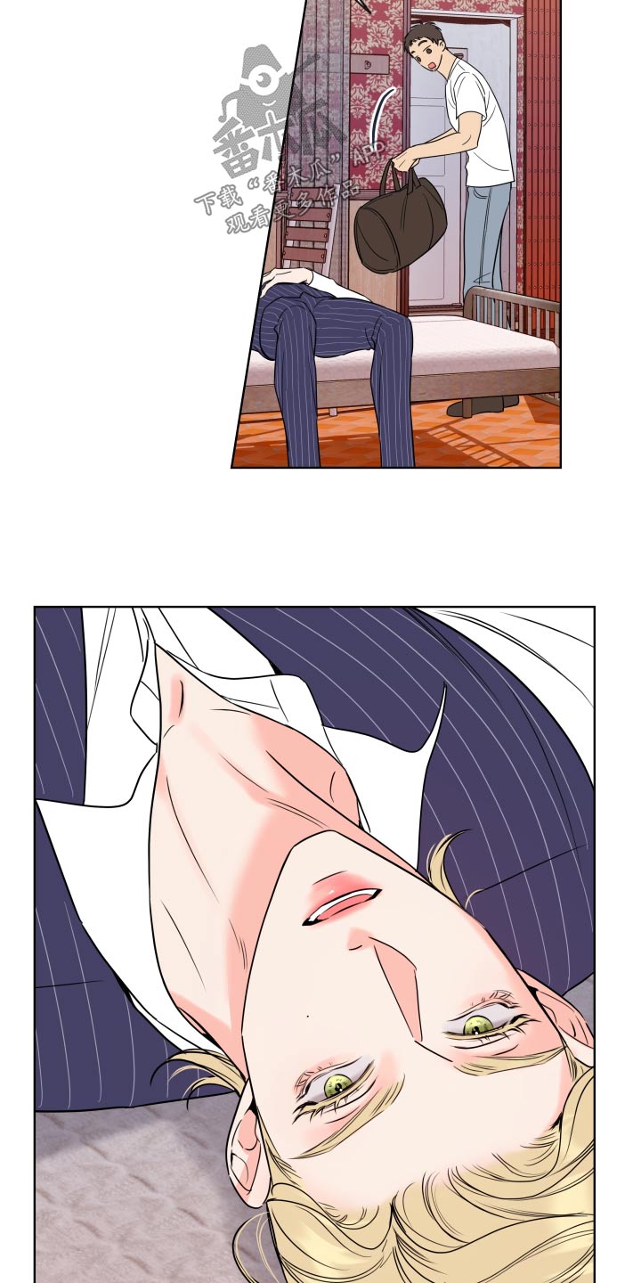 第38章：对不起4