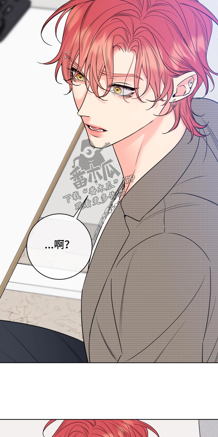 第36章：先回去2