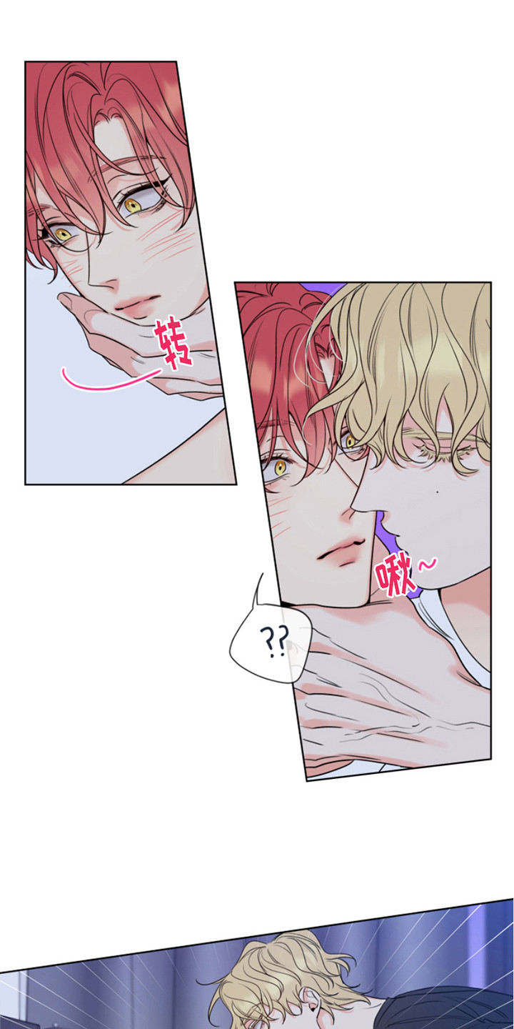 第10章：不可思议0