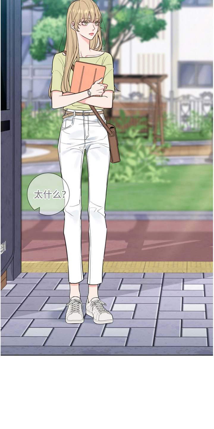 第4章：一见钟情1