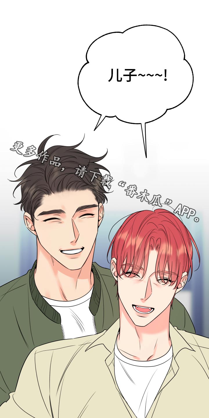 第30章：那么突然0