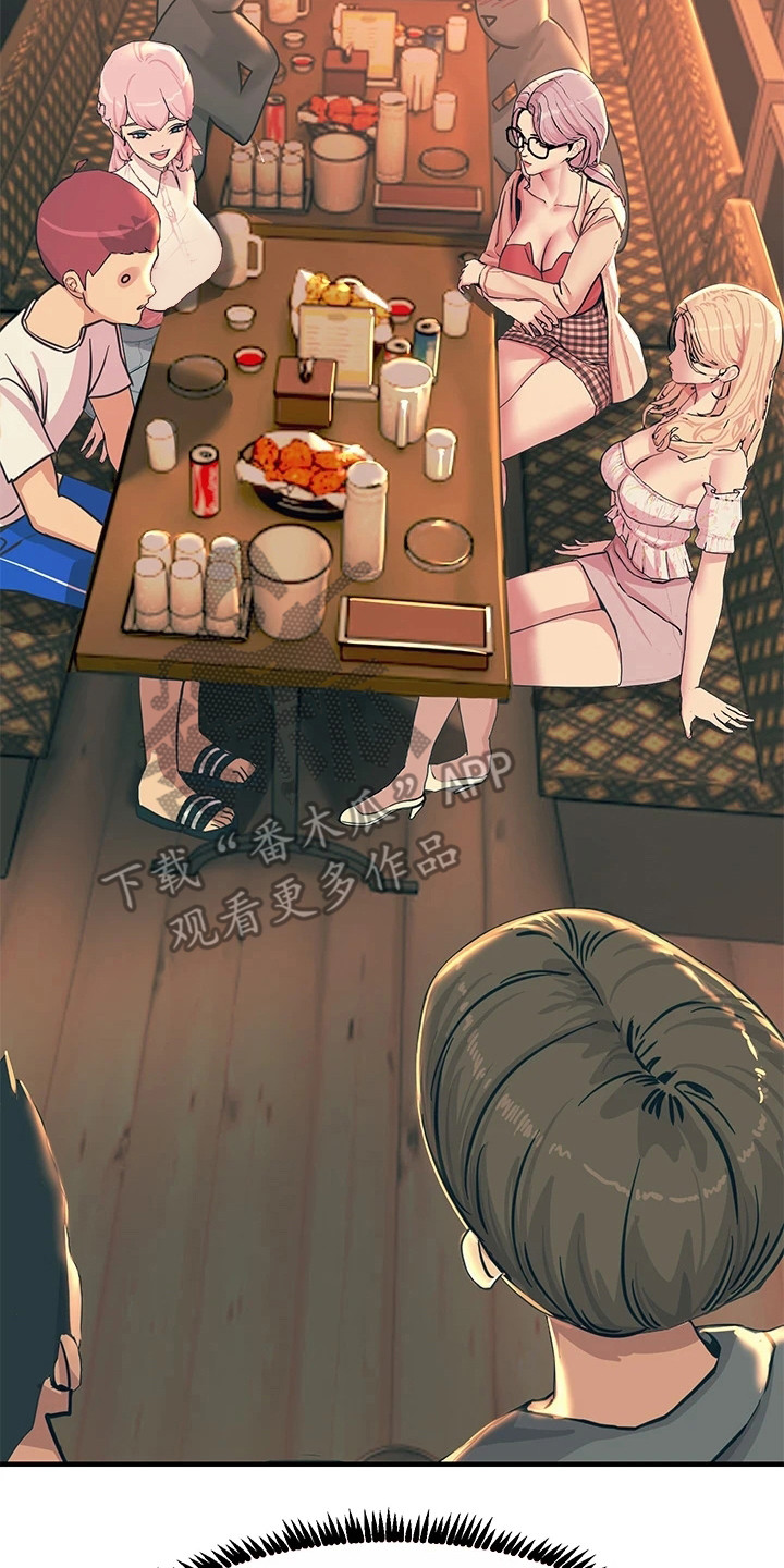 第10章：小动作1