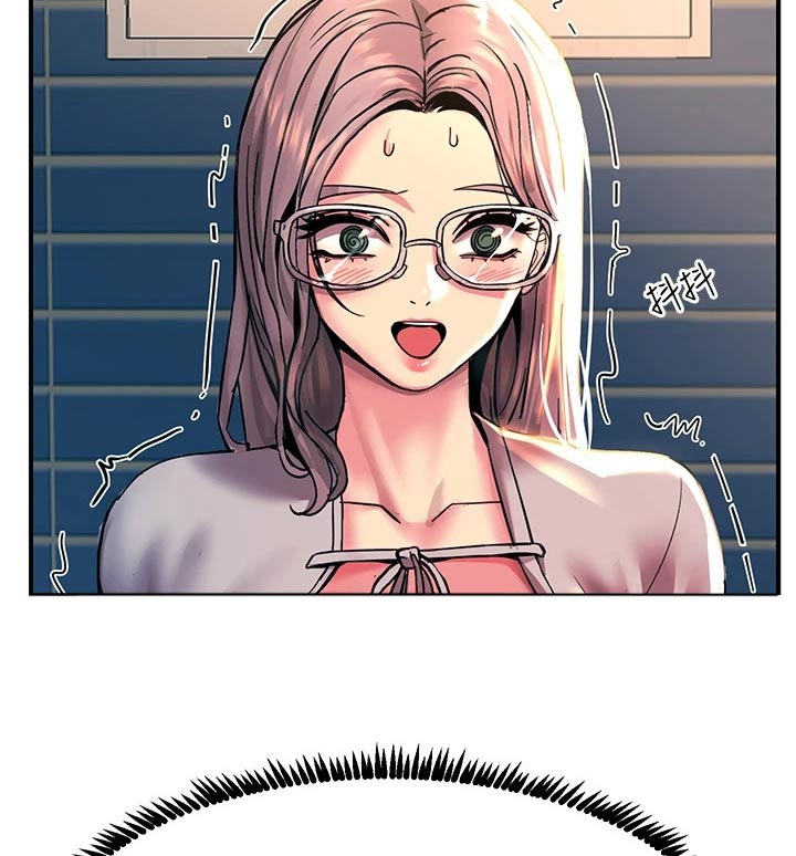 第29章：跟你一起1