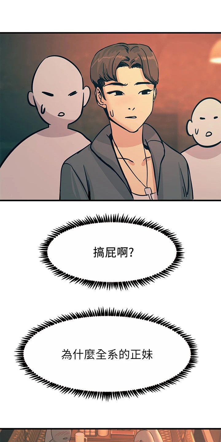 第10章：小动作0