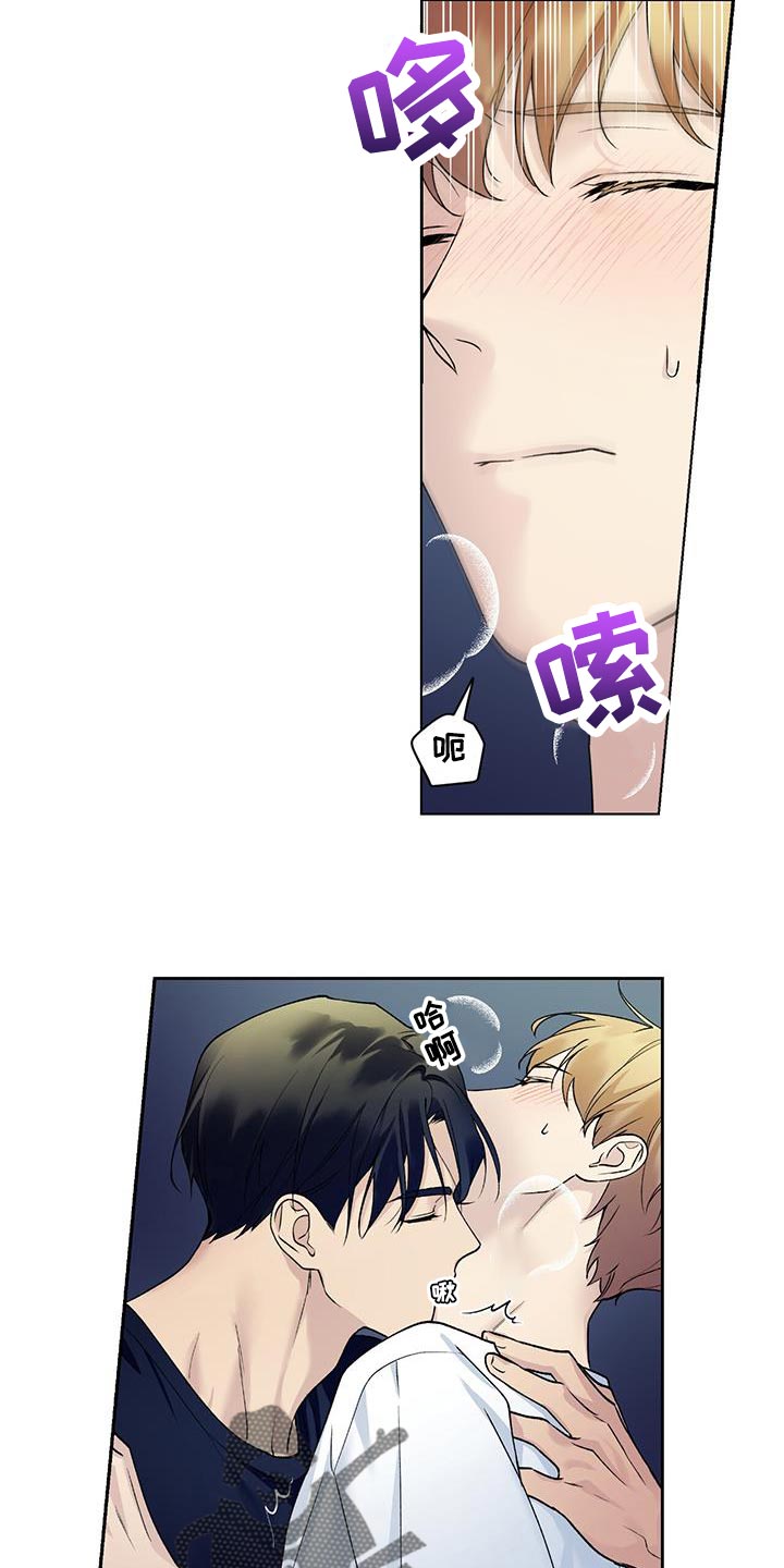 第40章：下一个步骤3