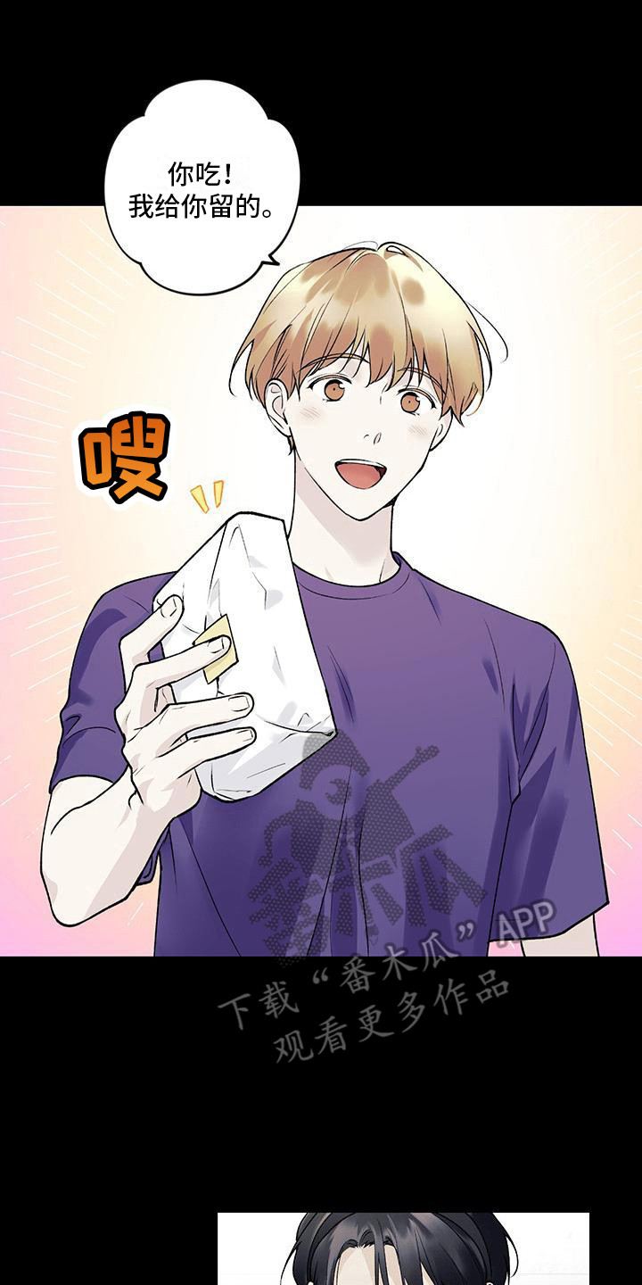 第26章：默默欣赏1