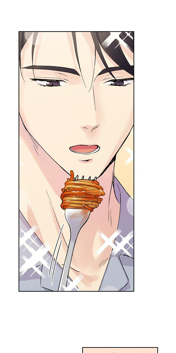 第3章：隐藏心意3