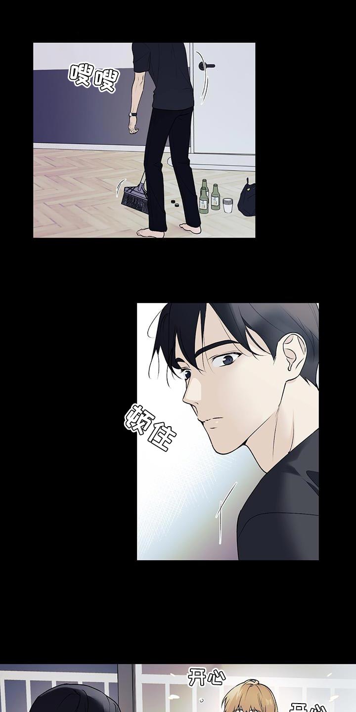 第28章：好温暖0